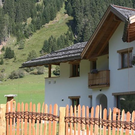 Ferienhaus "Larch Soge" Διαμέρισμα Racines Εξωτερικό φωτογραφία